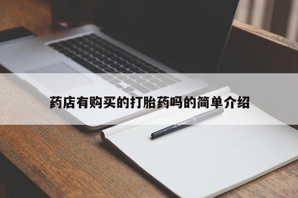 第287页