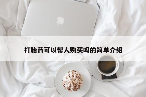 第277页
